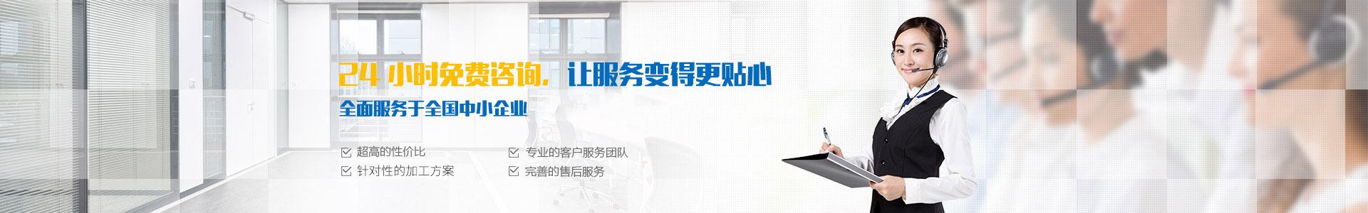 数控加工中心编程